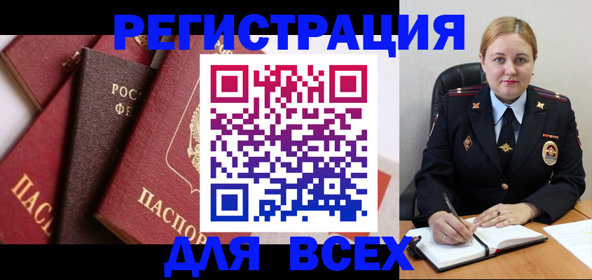 форма 3 в Ртищево